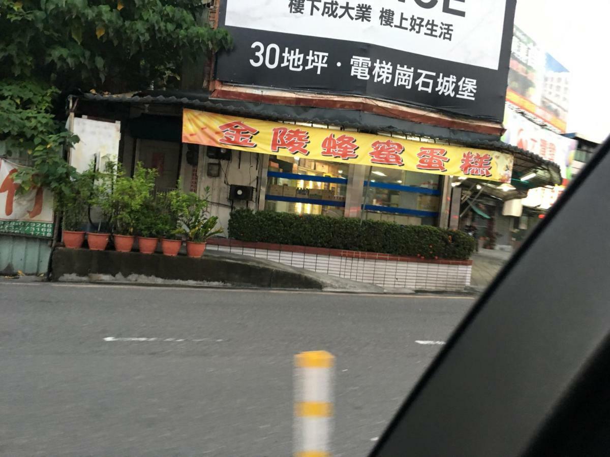 Yongxing Inn Kota Chiayi Bagian luar foto