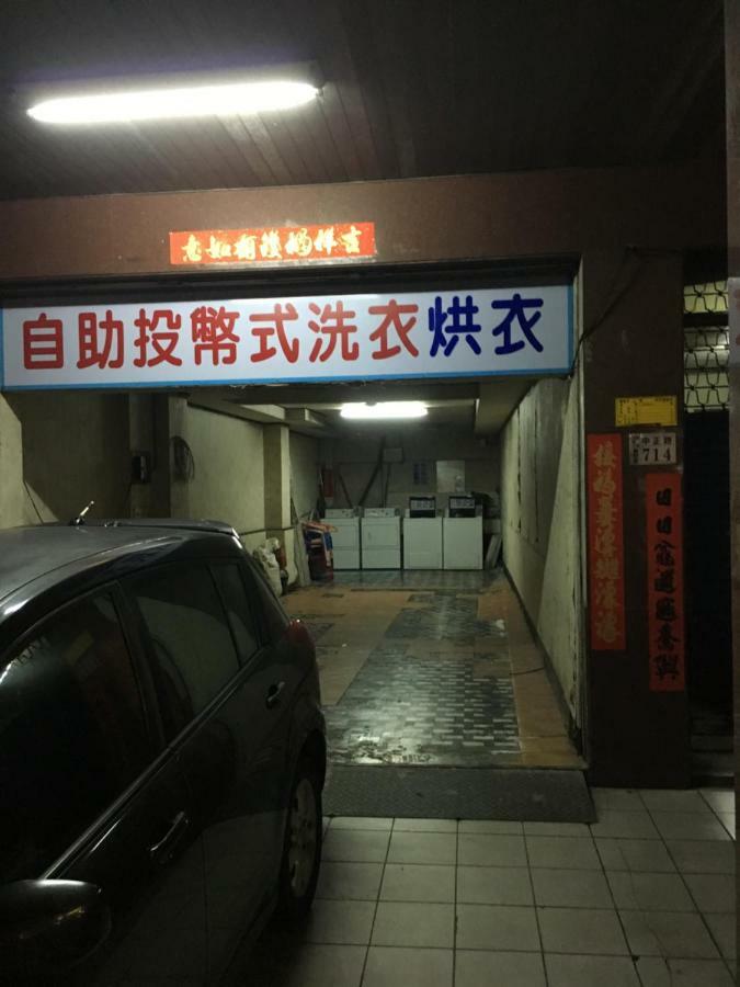 Yongxing Inn Kota Chiayi Bagian luar foto