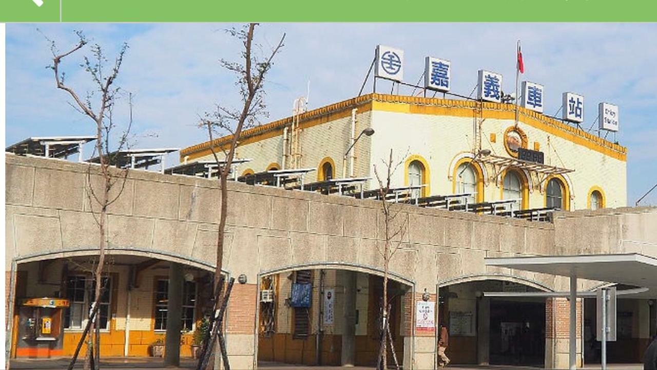 Yongxing Inn Kota Chiayi Bagian luar foto