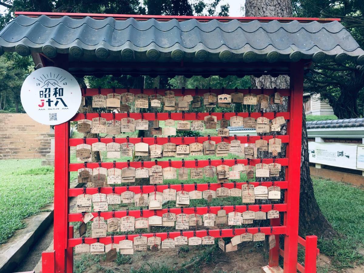 Yongxing Inn Kota Chiayi Bagian luar foto