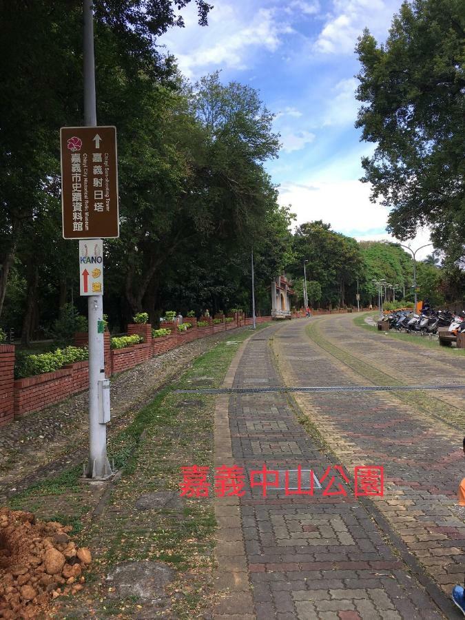 Yongxing Inn Kota Chiayi Bagian luar foto